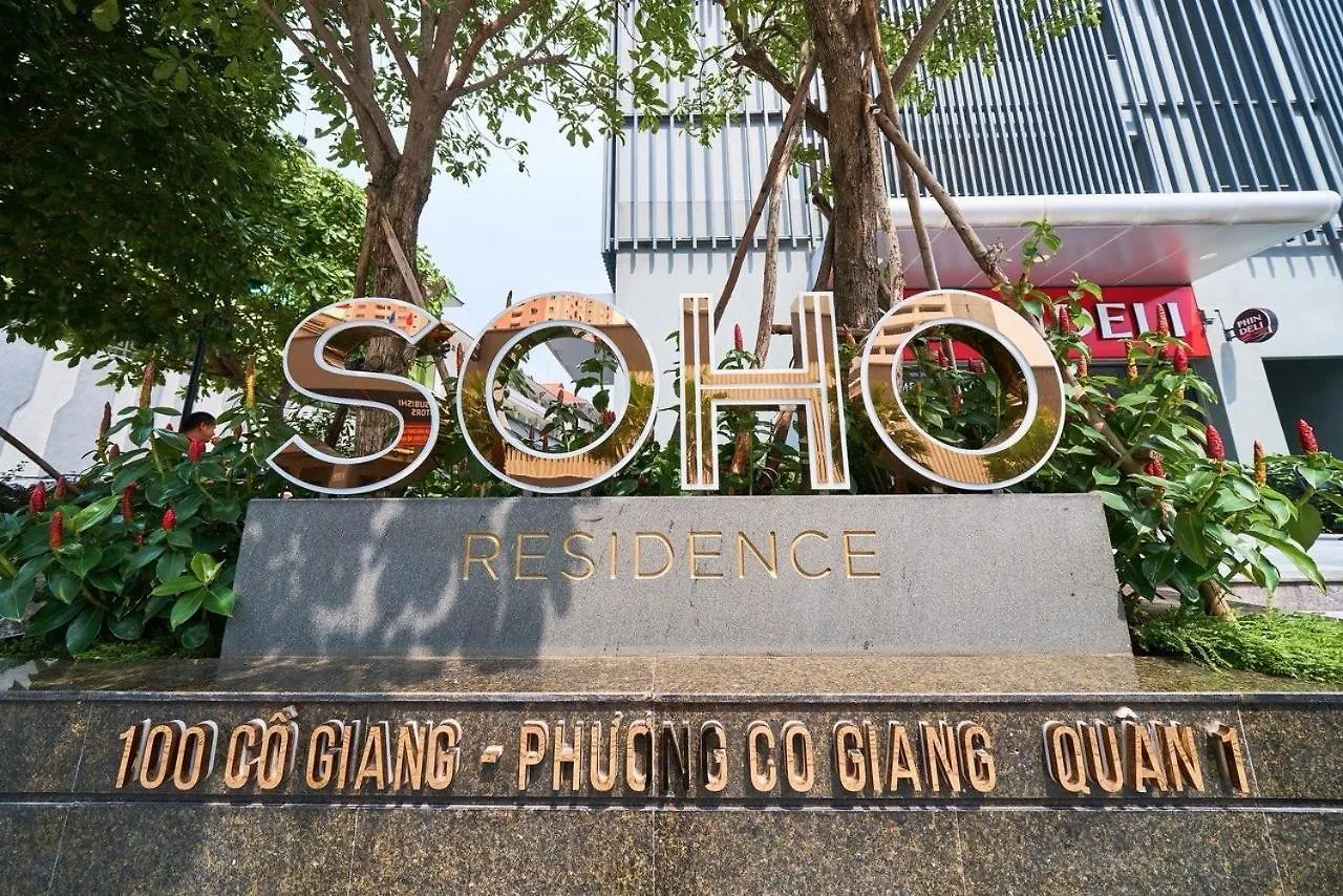 Unstay-089 At Soho Residence D1 Saigon مدينة هوشي منه شقة